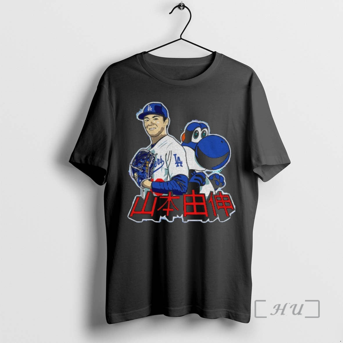 Officials Shohei Ohtani Vs Yoshi Yoshis Island The Mvp Champ Is Here Premium T Shirts Hoodie, Sweatshirt | InkNestWear.com