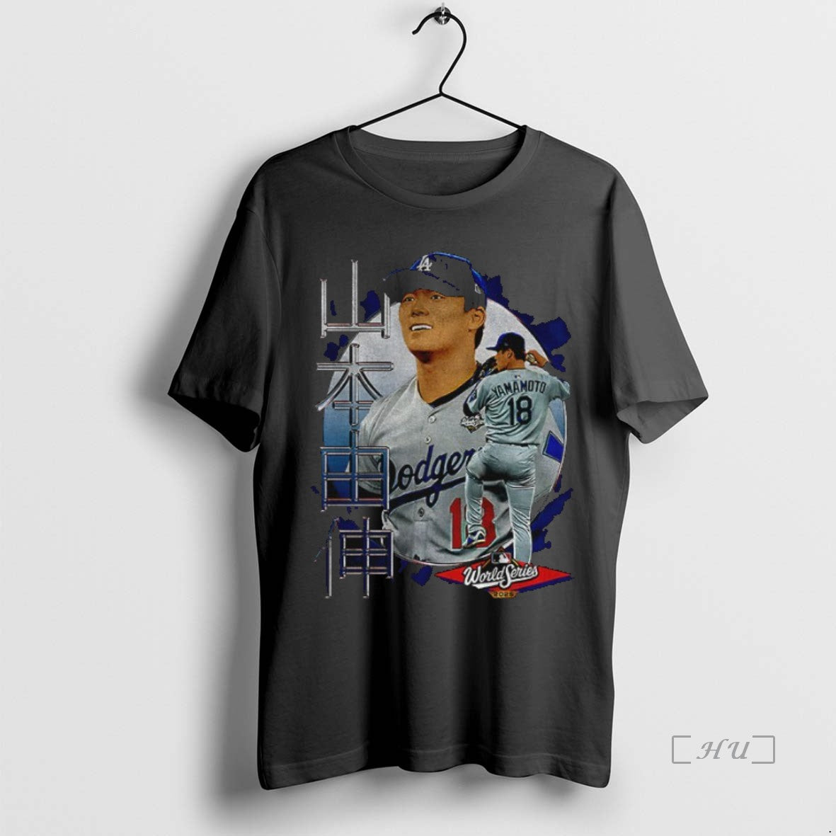 Officials Yoshinobu Yamamoto 18 Los Angeles Dodgers Japanese Mlb World Series 2025 Premium T Shirts Hoodie, Sweatshirt