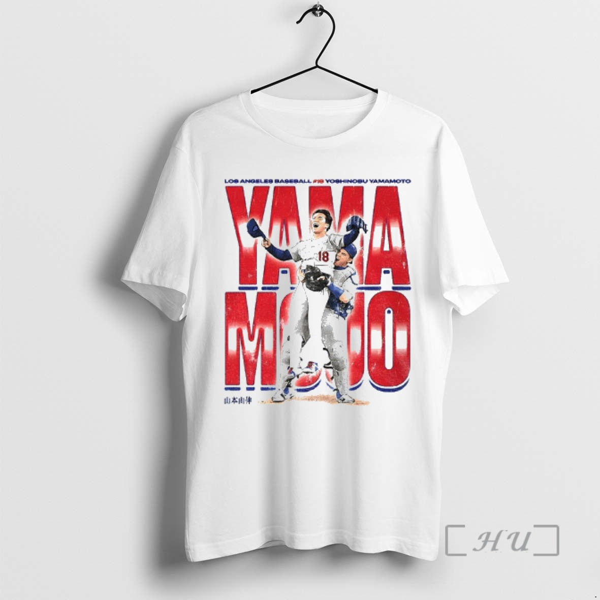 Officials Yoshinobu Yamamoto Los Angeles Dodgers Yama Mojo Mlb World Series 2025 T-Shirts, Hoodie, Sweatshirt