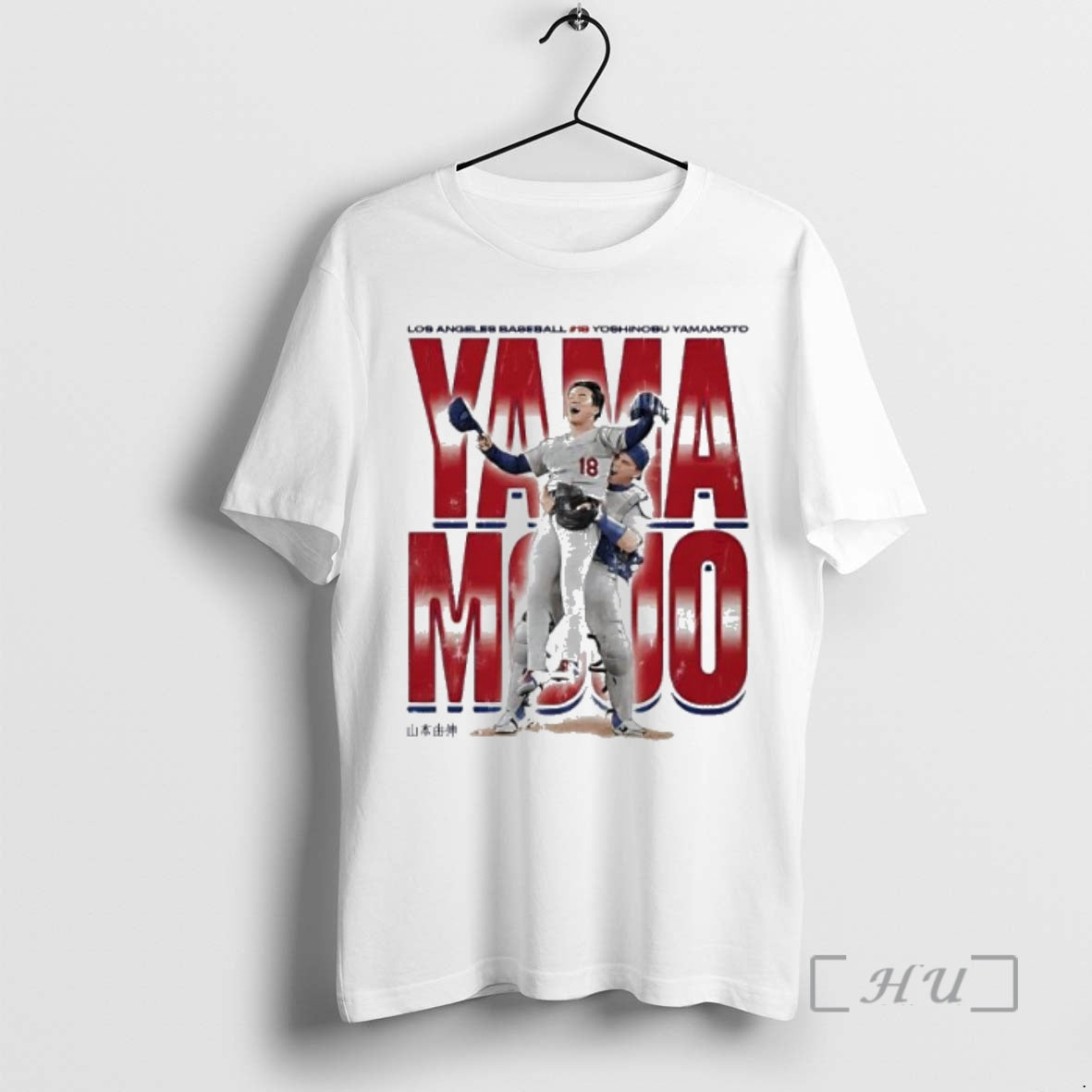 Officials Yoshinobu Yamamoto Los Angeles Baseball Yama Mojo Vintage T-Shirts, Hoodie, Sweatshirt | InkNestWear.com