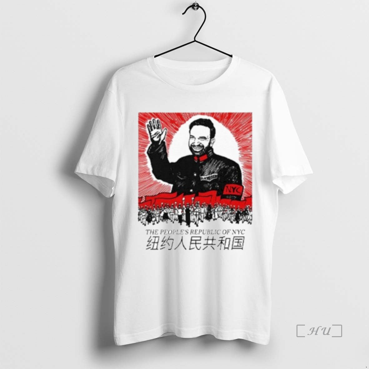 Officials Zohran Mamdani The Peoples Republic Of Nyc T-Shirts, Hoodie, Sweatshirt | InkNestWear.com