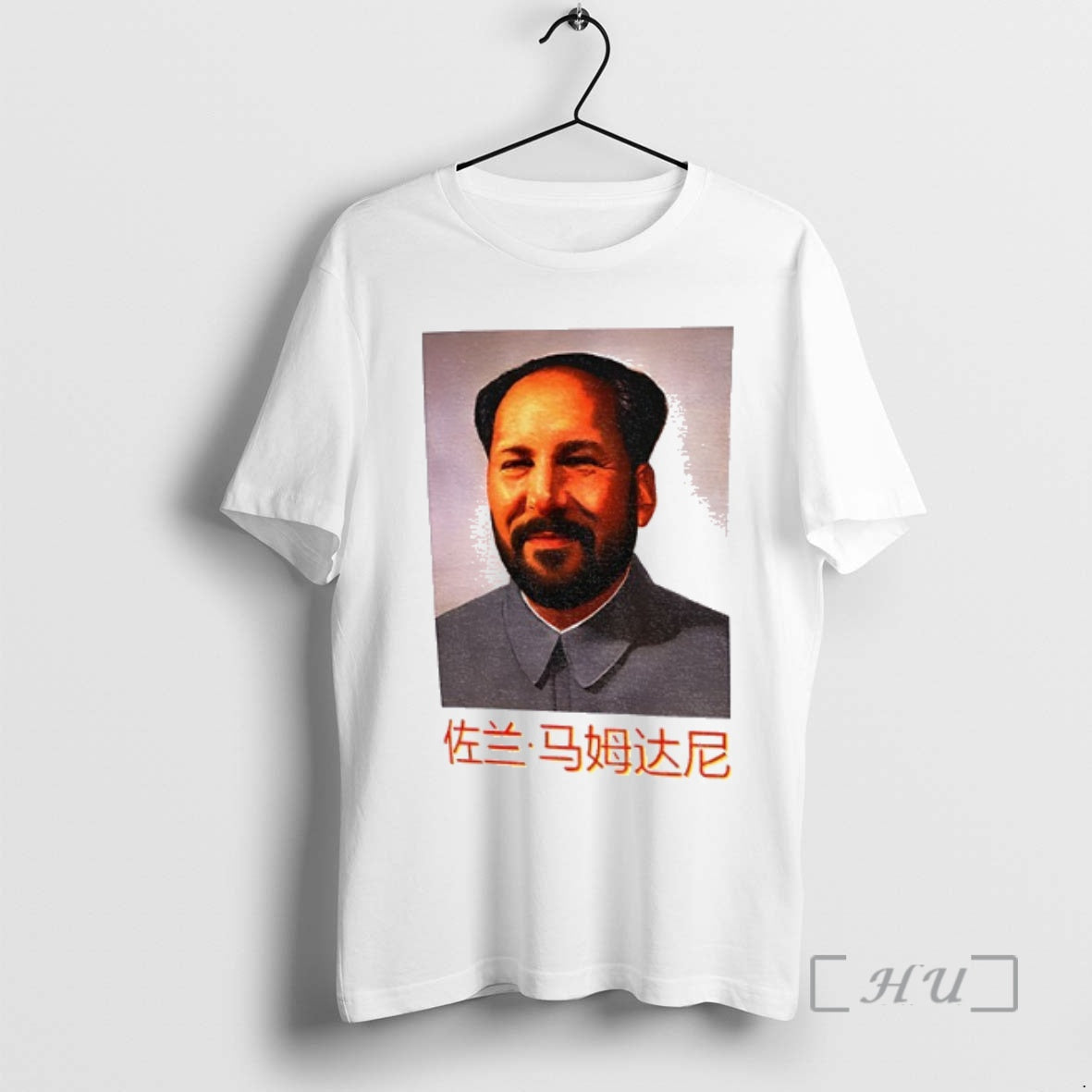 Officials Zohran Mao Zohran Mamdani T-Shirts, Hoodie, Sweatshirt | InkNestWear.com