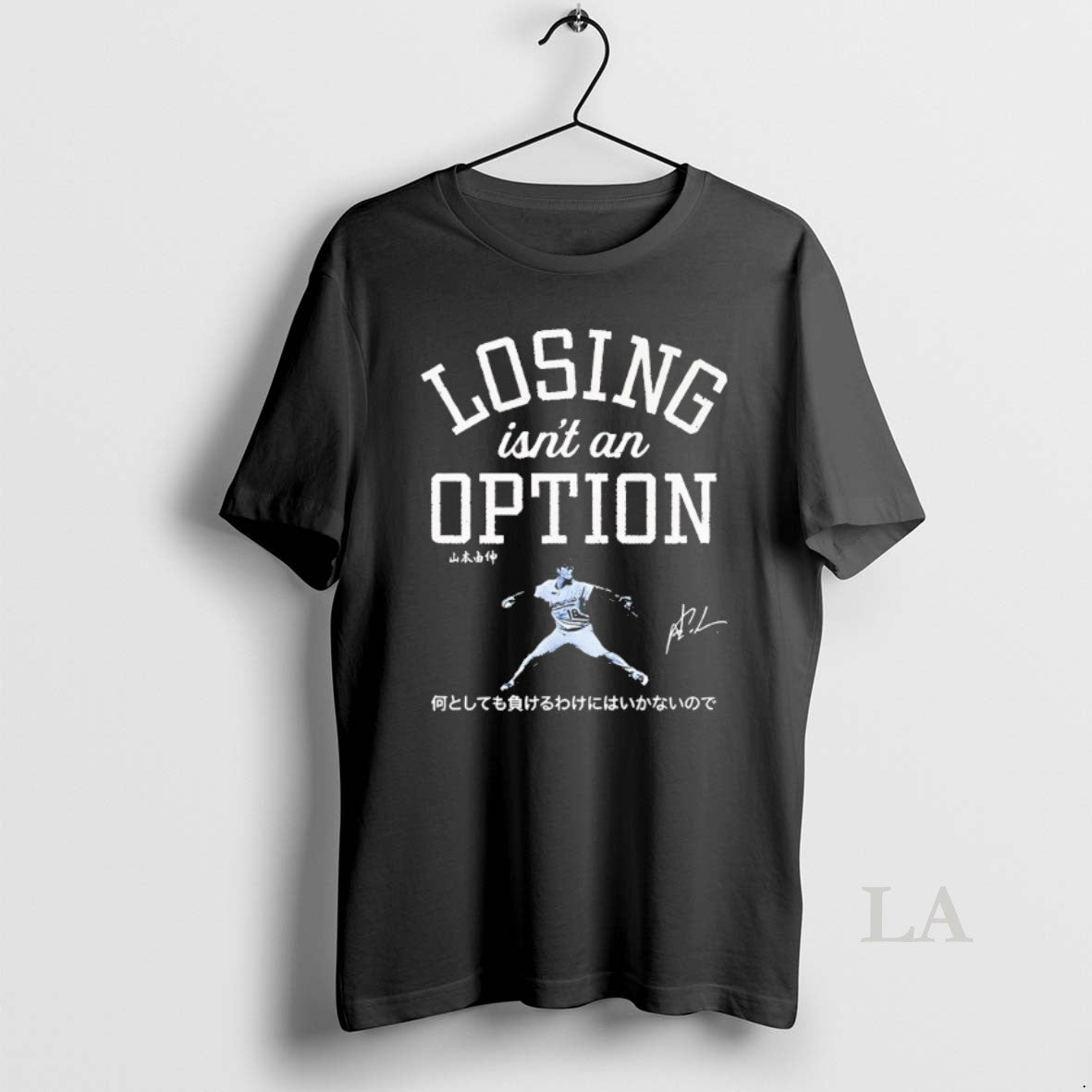 Original Kike Hernandez Wearing Losing Isnt An Option T-Shirts, Hoodie, Sweatshirt | InkNestWear.com