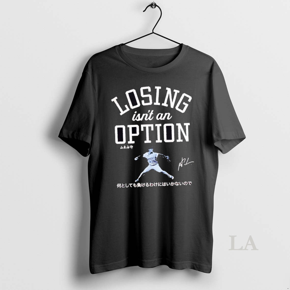 Original Losing Is Not An Option Yoshinobu Yamamoto T-Shirts, Hoodie, Sweatshirt | InkNestWear.com