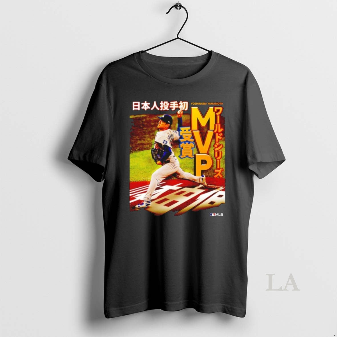 Original Mvp Yoshinobu Yamamoto Los Angeles Dodgers 2025 World Series Champions Japanese Pitcher T-Shirts, Hoodie, Sweatshirt