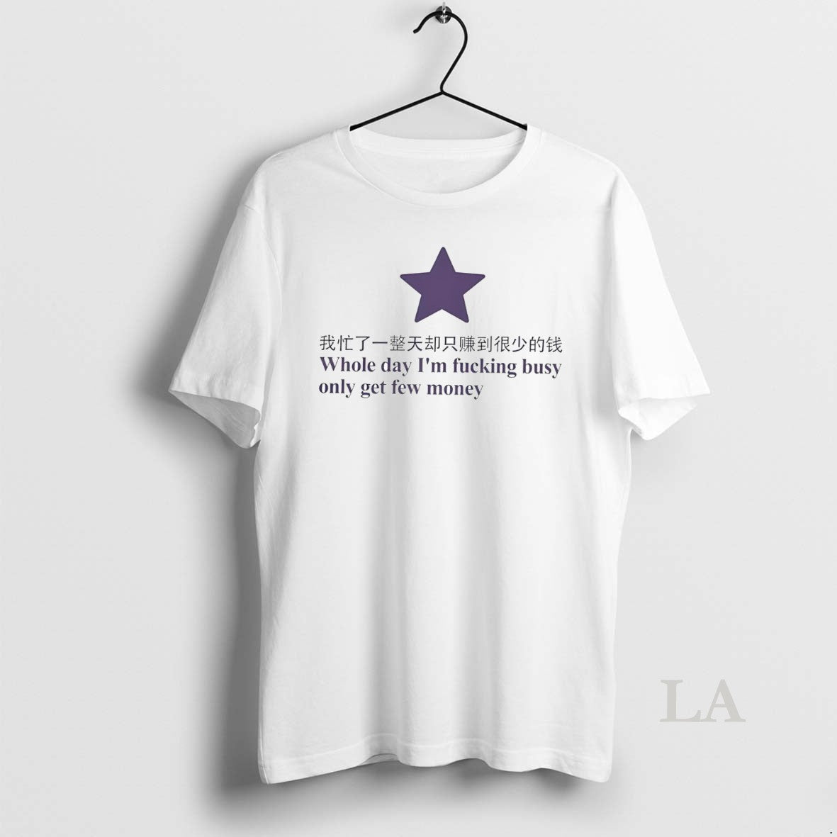 Original Whole Day Im Busy Make Few Money T-Shirts, Hoodie, Sweatshirt | InkNestWear.com
