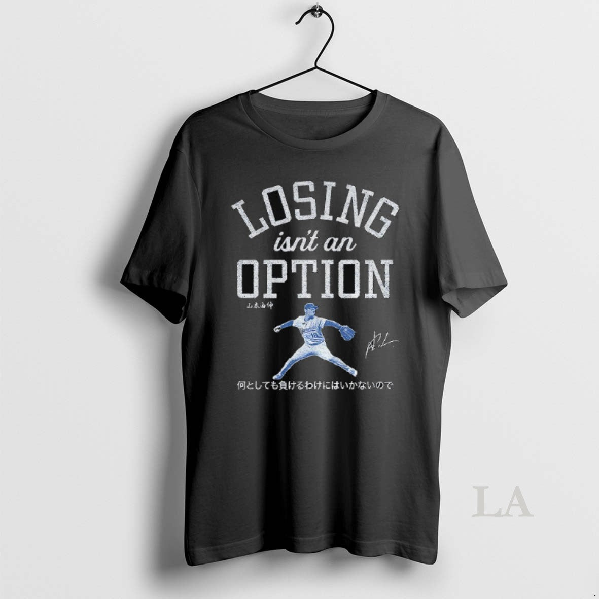 Original Yoshinobu Yamamoto Dodgers Baseball Losing Isnt An Option