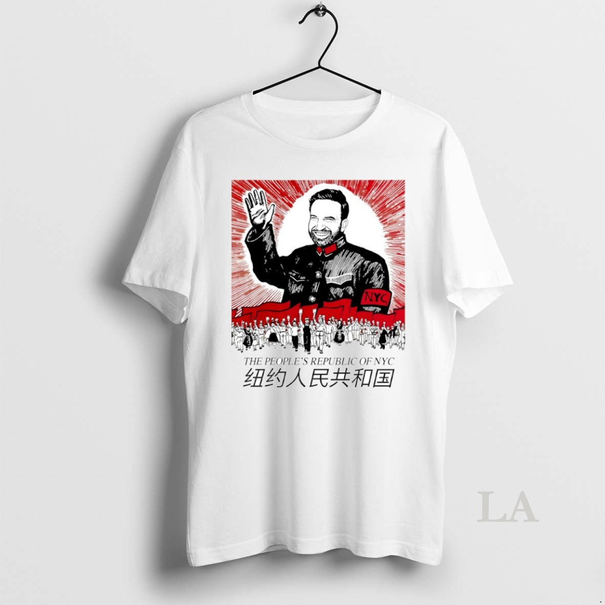 Original Zohran Mamdani The Peoples Republic Of Nyc Circle T-Shirts, Hoodie, Sweatshirt | InkNestWear.com