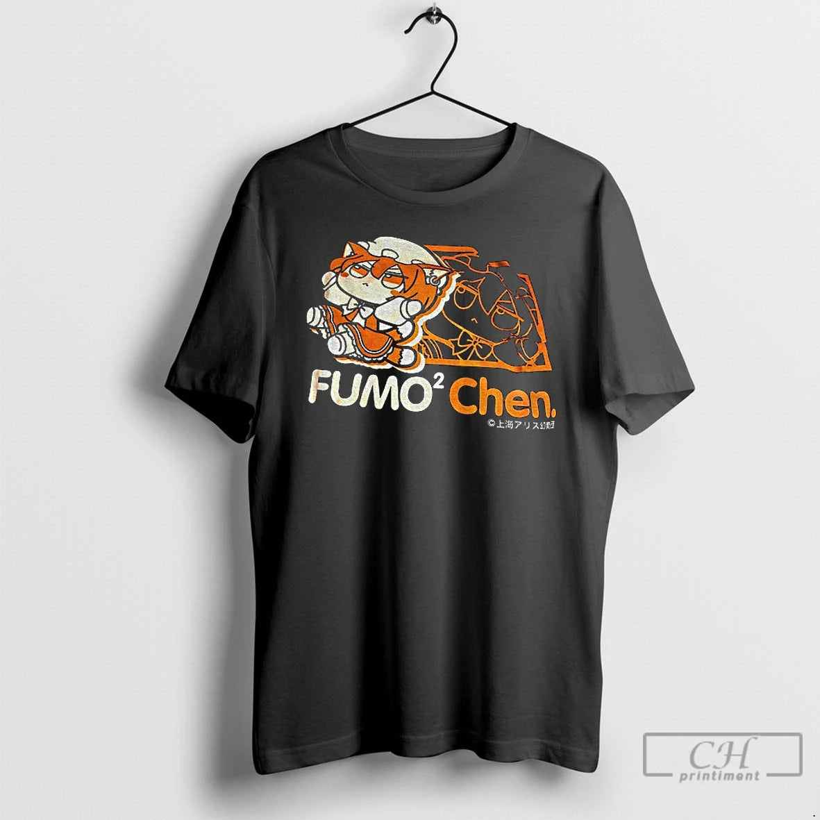 Premium Chen Touhou Project Fumo Chen Cartoon Meme T Shirts Hoodie, Sweatshirt | InkNestWear.com