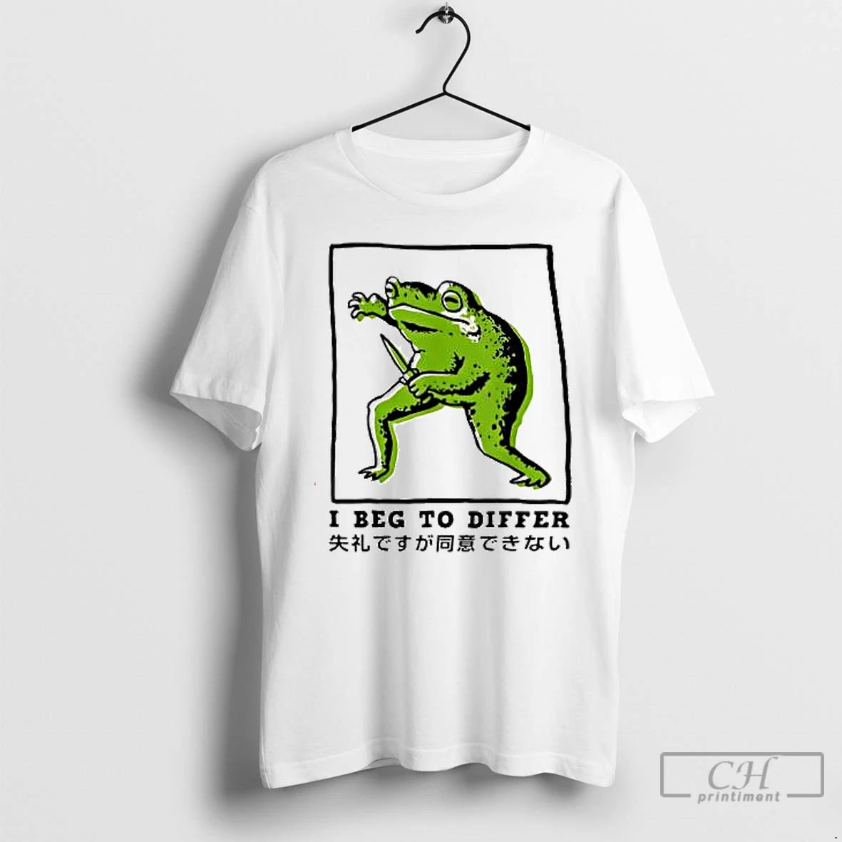 Premium I Beg To Differ Frog T Shirts Hoodie, Sweatshirt | InkNestWear.com