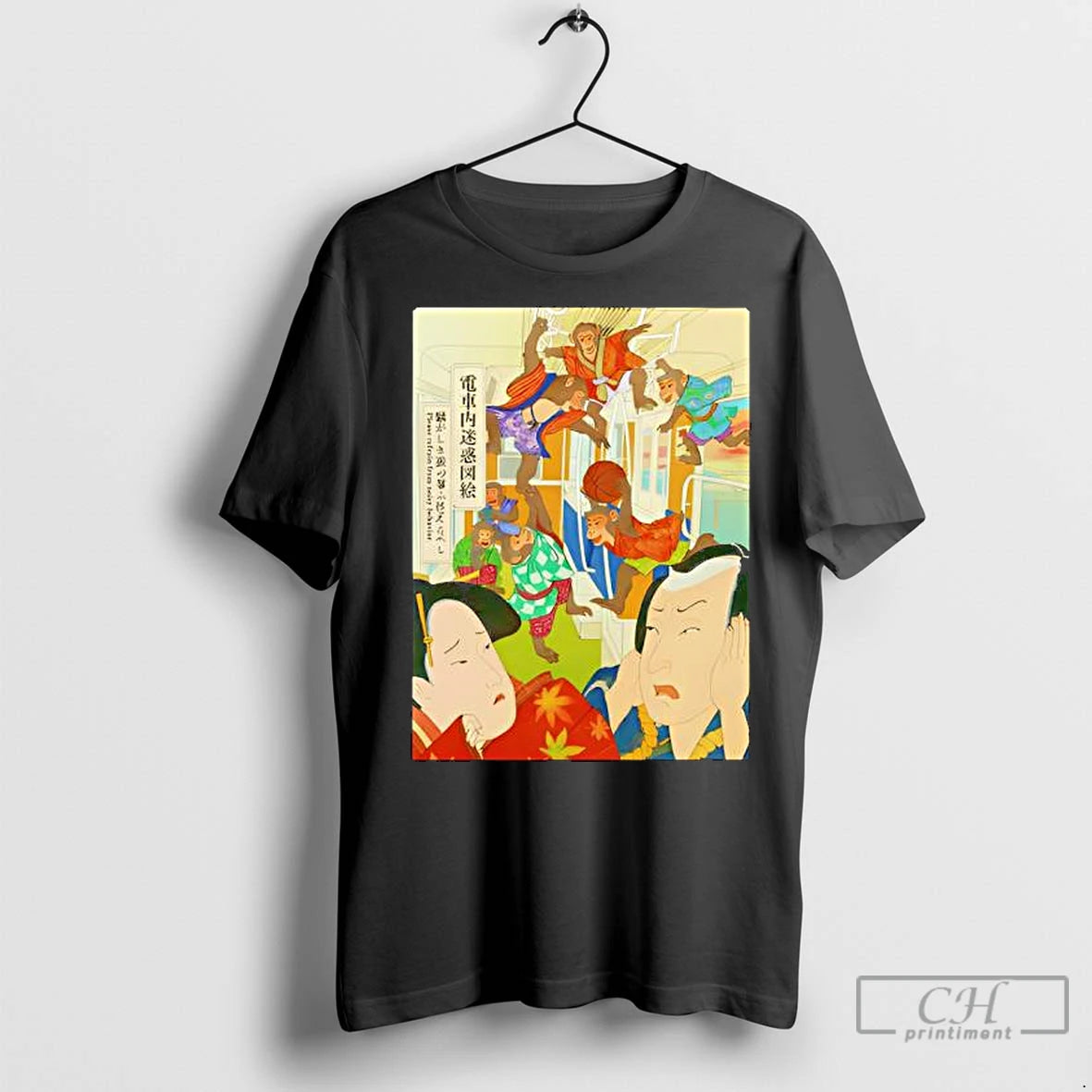 Premium Japan Subway T-Shirts, Hoodie, Sweatshirt | InkNestWear.com