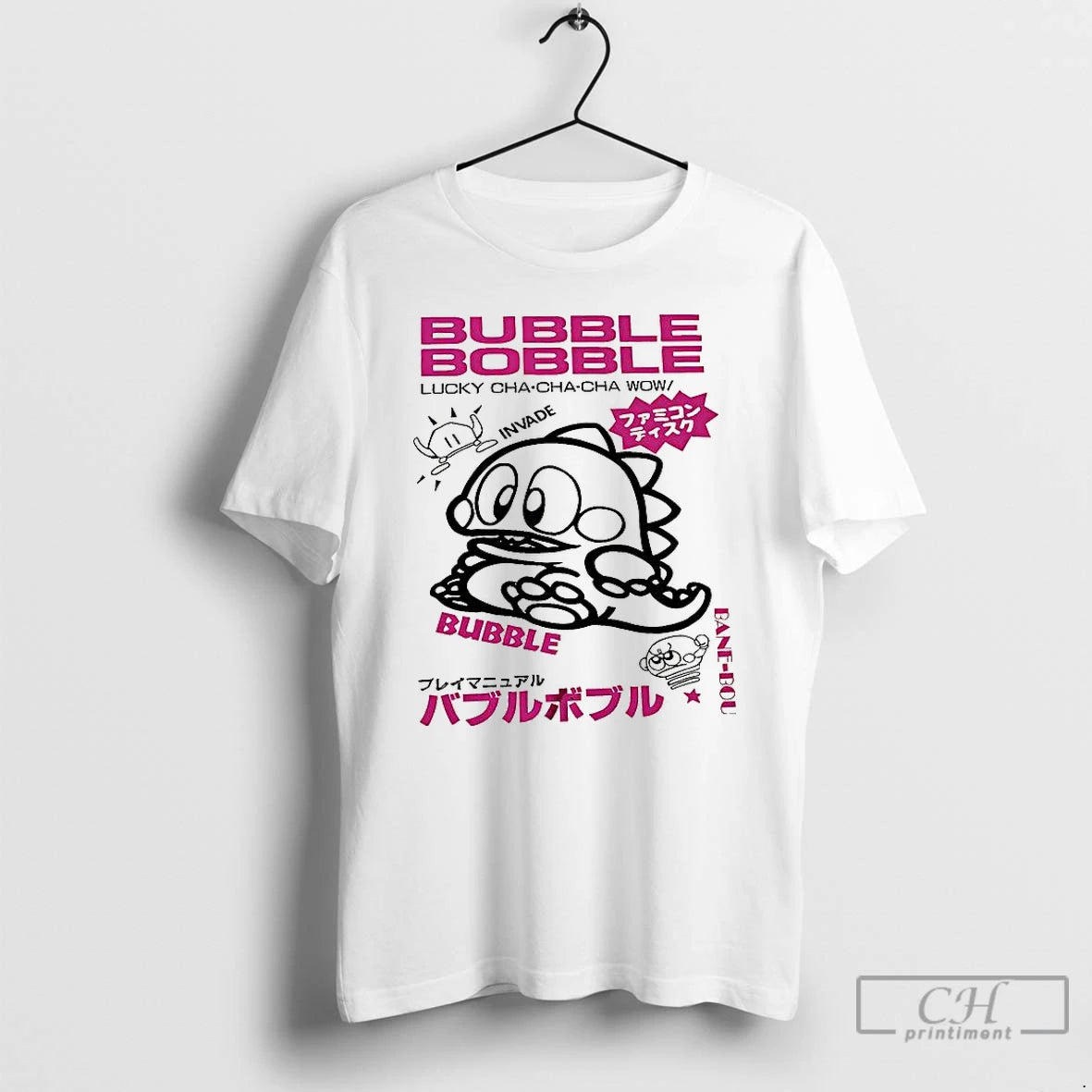 Premium Japanese Bubble Bobble Lucky Cha Cha Cha Wow 80s Vintage T Shirts Hoodie, Sweatshirt | InkNestWear.com