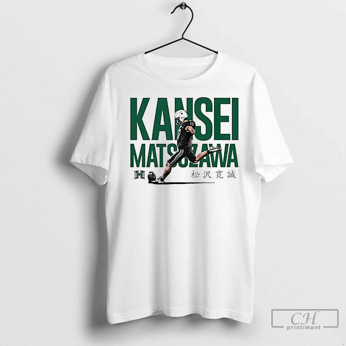 Premium Kansei Matsuzawa Caricature Hawaii Rainbow Warriors T-Shirts, Hoodie, Sweatshirt | InkNestWear.com