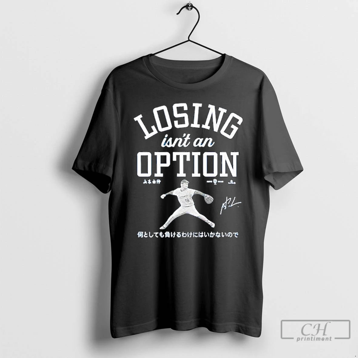 Premium Kike Hernandez Losing Isnt An Option T Shirts Hoodie, Sweatshirt | InkNestWear.com