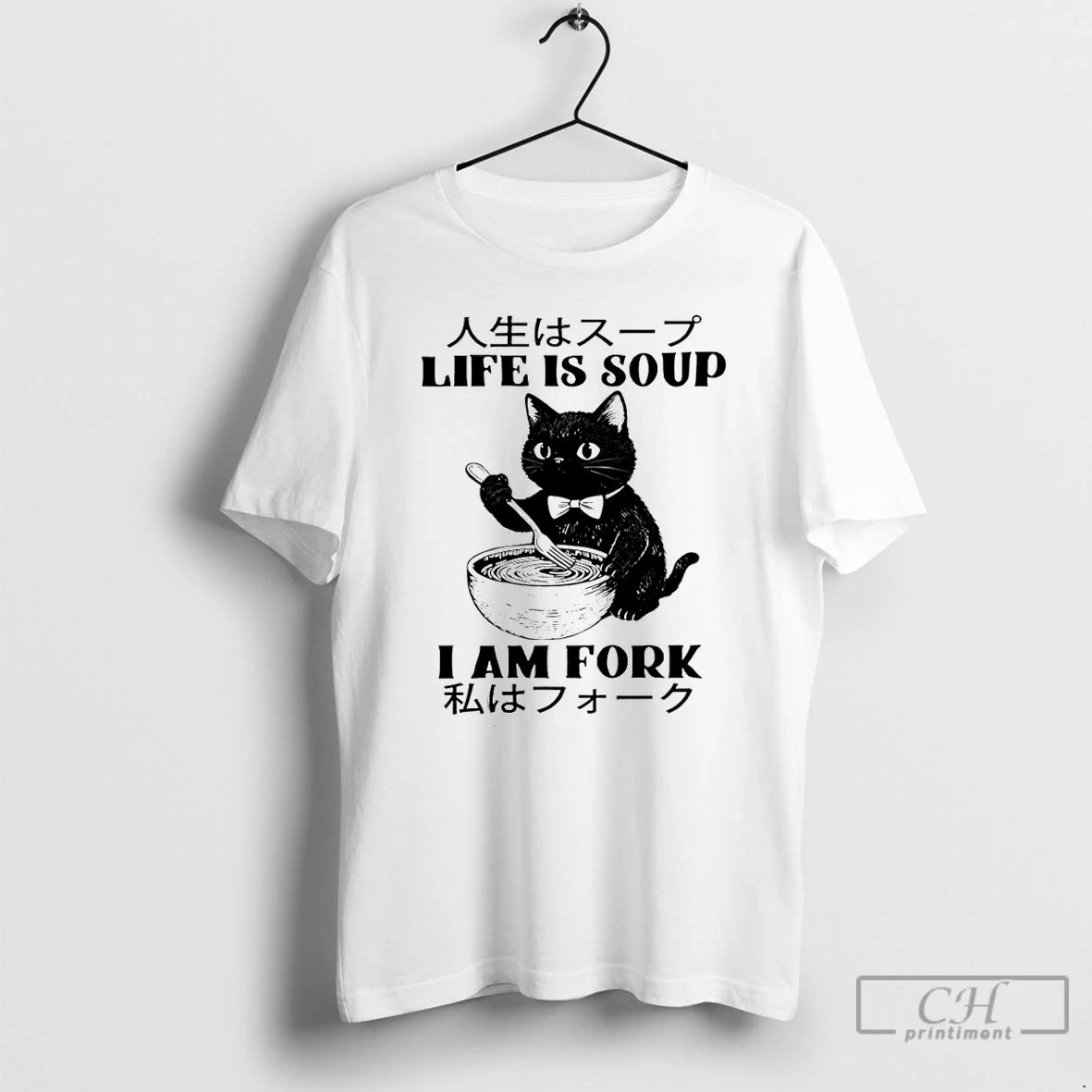 Premium Life Is Soup Cat Humor I Am Fork Meme