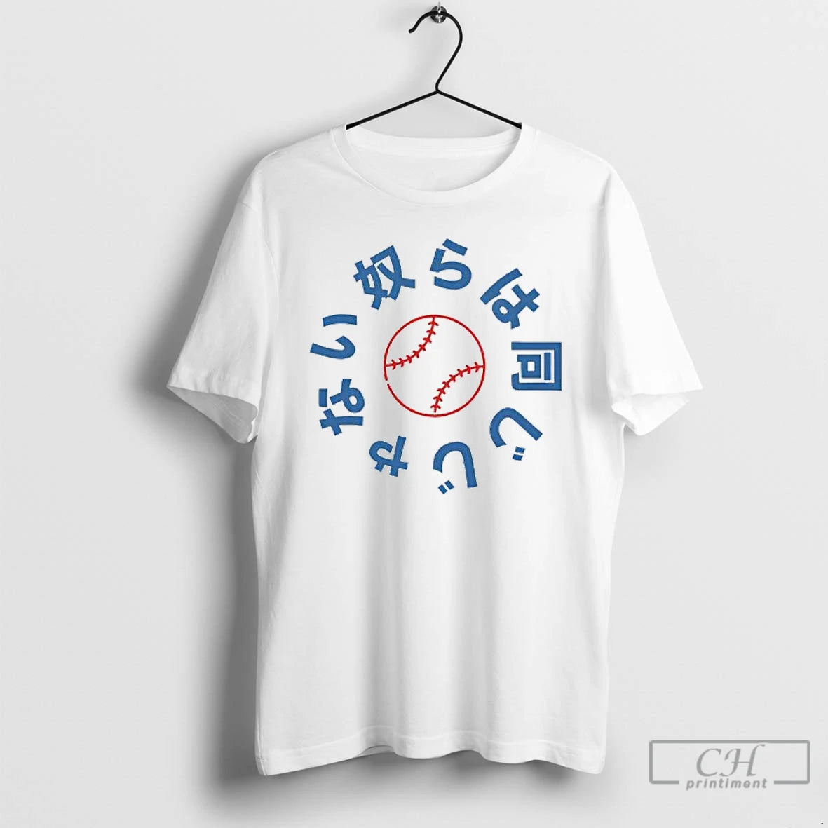 Premium They Not Like Us Japanese Dodgers T Shirts Hoodie, Sweatshirt | InkNestWear.com