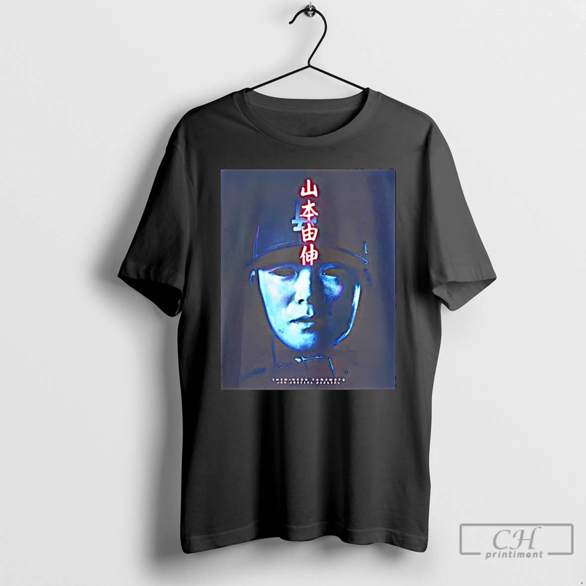 Yoshinobu Yamamoto Mvp Dodgers Champion T-Shirts, Hoodie, Sweatshirt