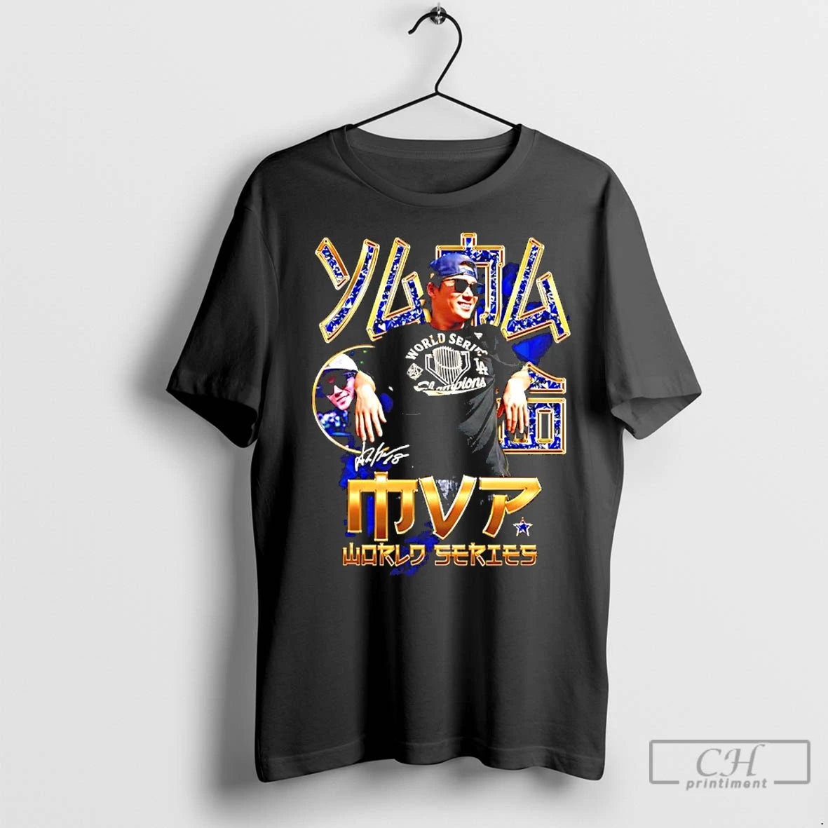 Premium Yoshinobu Yamamoto Mvp World Series 2025 Graphic T-Shirts, Hoodie, Sweatshirt | InkNestWear.com