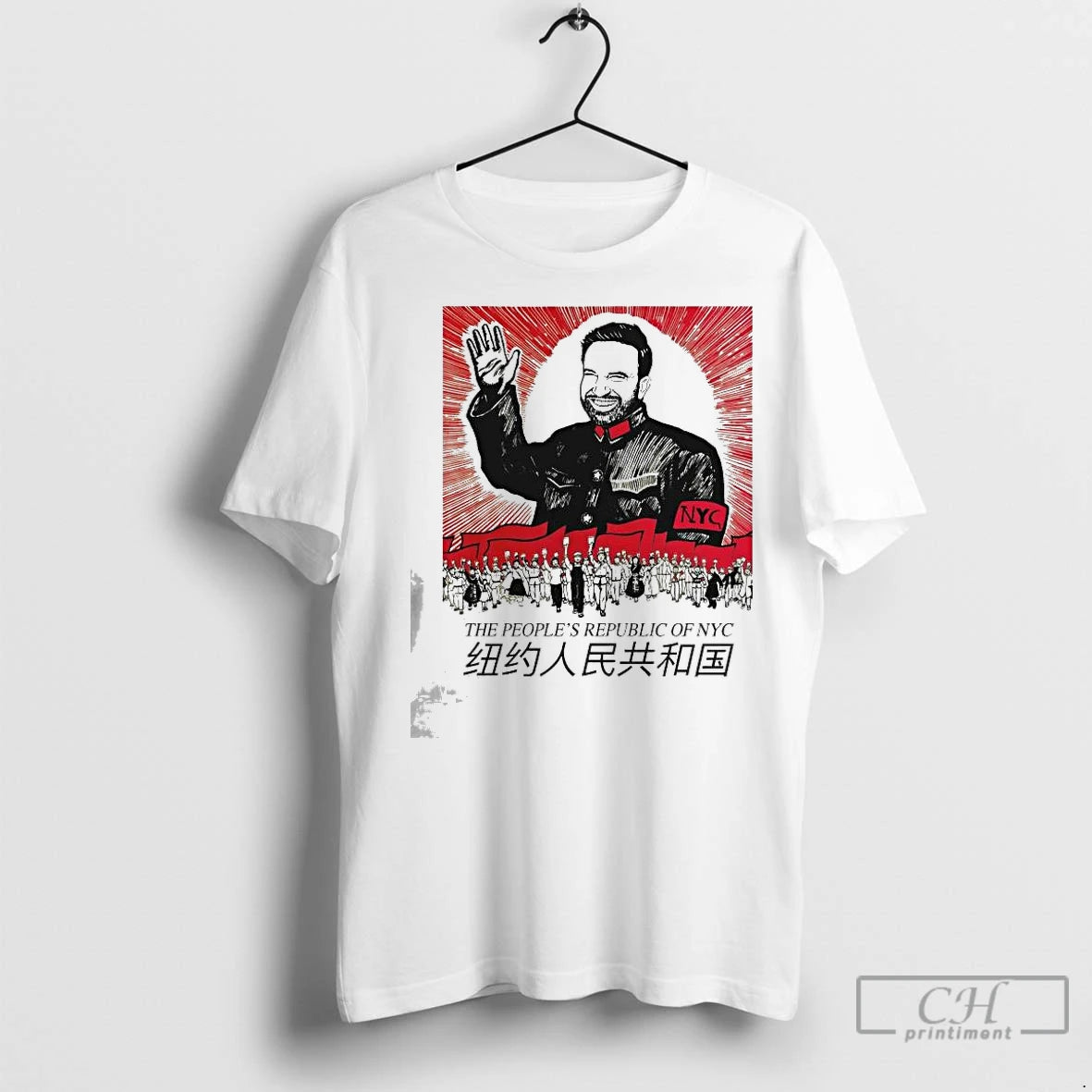 Premium Zohran Mamdani The Peoples Republic Of Nyc T-Shirts, Hoodie, Sweatshirt | InkNestWear.com