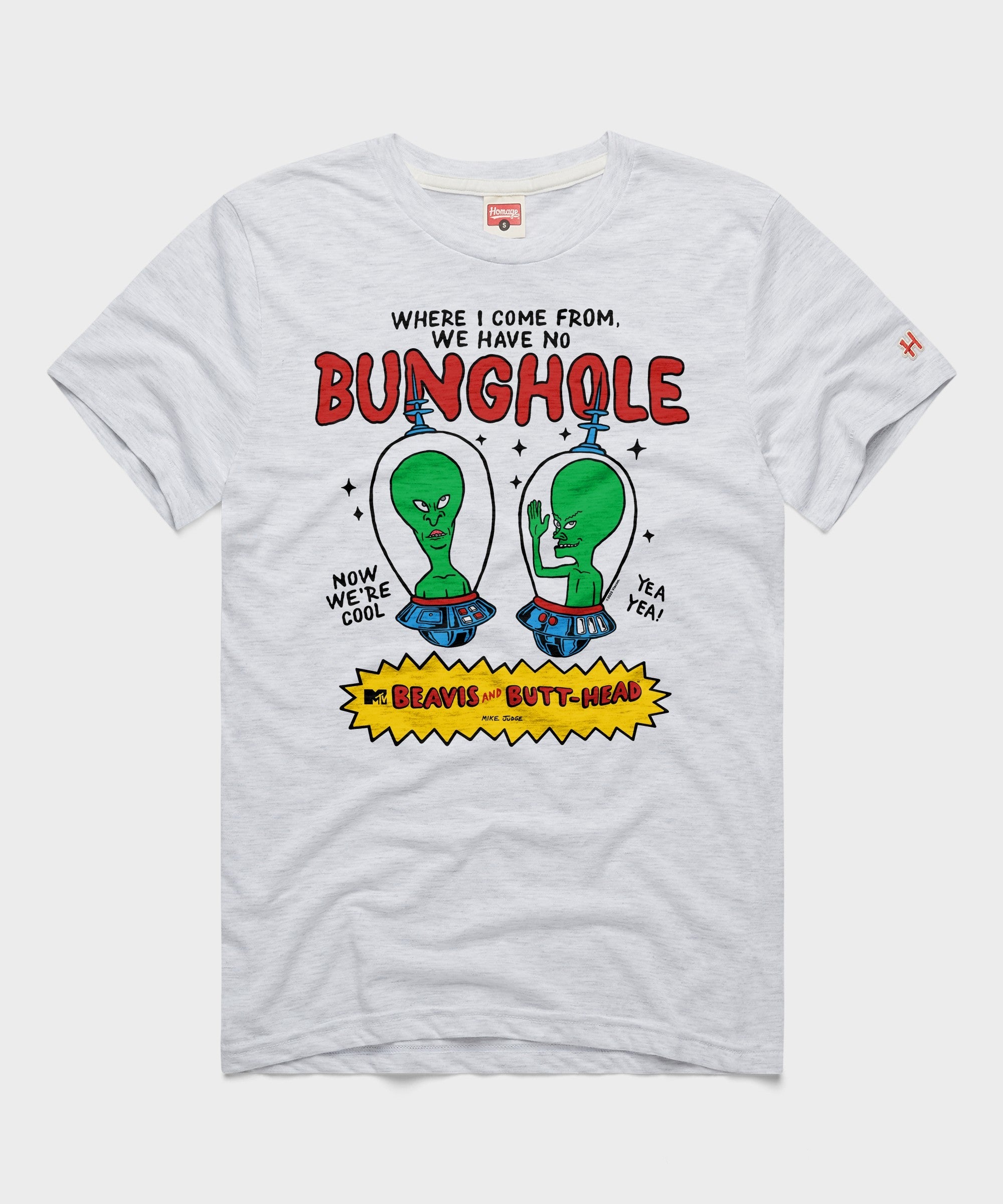 Beavis And Butt-Head We Have No Bunghole