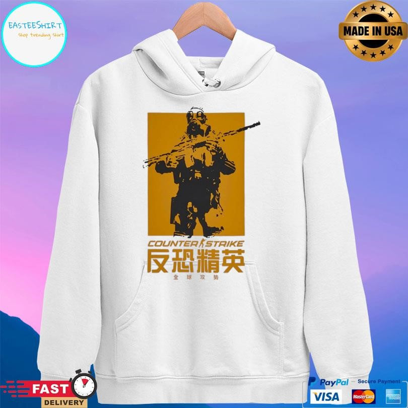 Esl Cs Agent Shirt