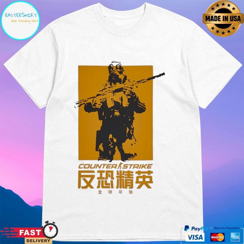 Esl Cs Agent Shirt