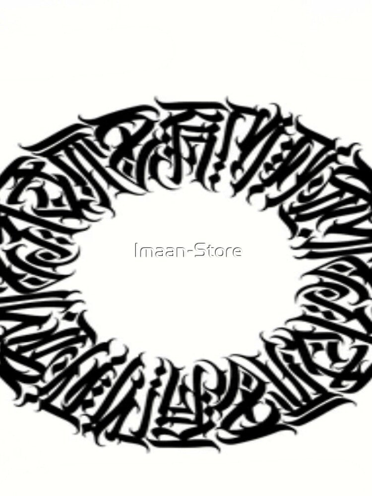 CIRCULAR ART DESIGN by Imaan-Store
