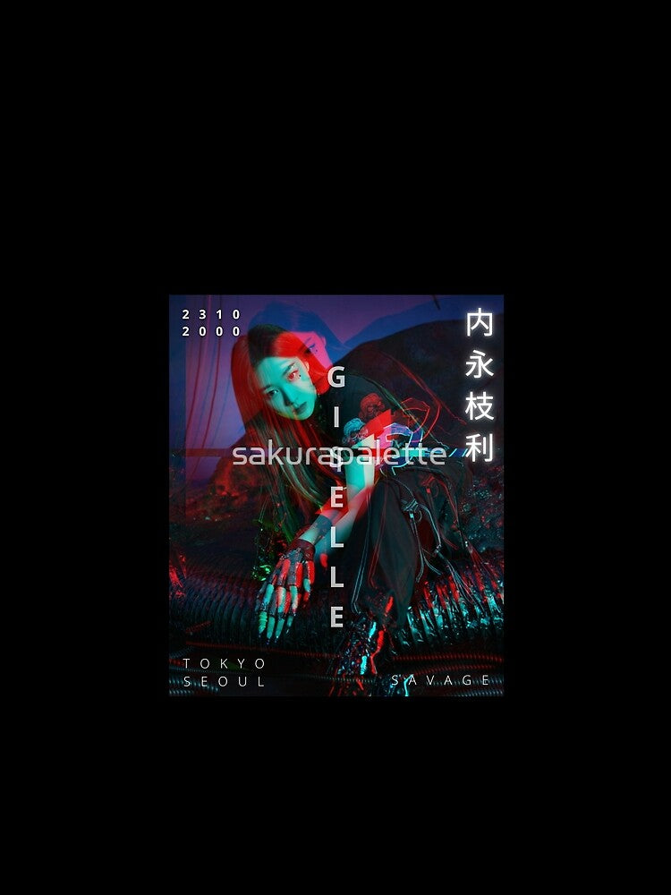 aespa Giselle SAVAGE Glitch Version by sakurapalette