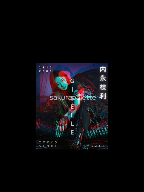 aespa Giselle SAVAGE Glitch Version by sakurapalette