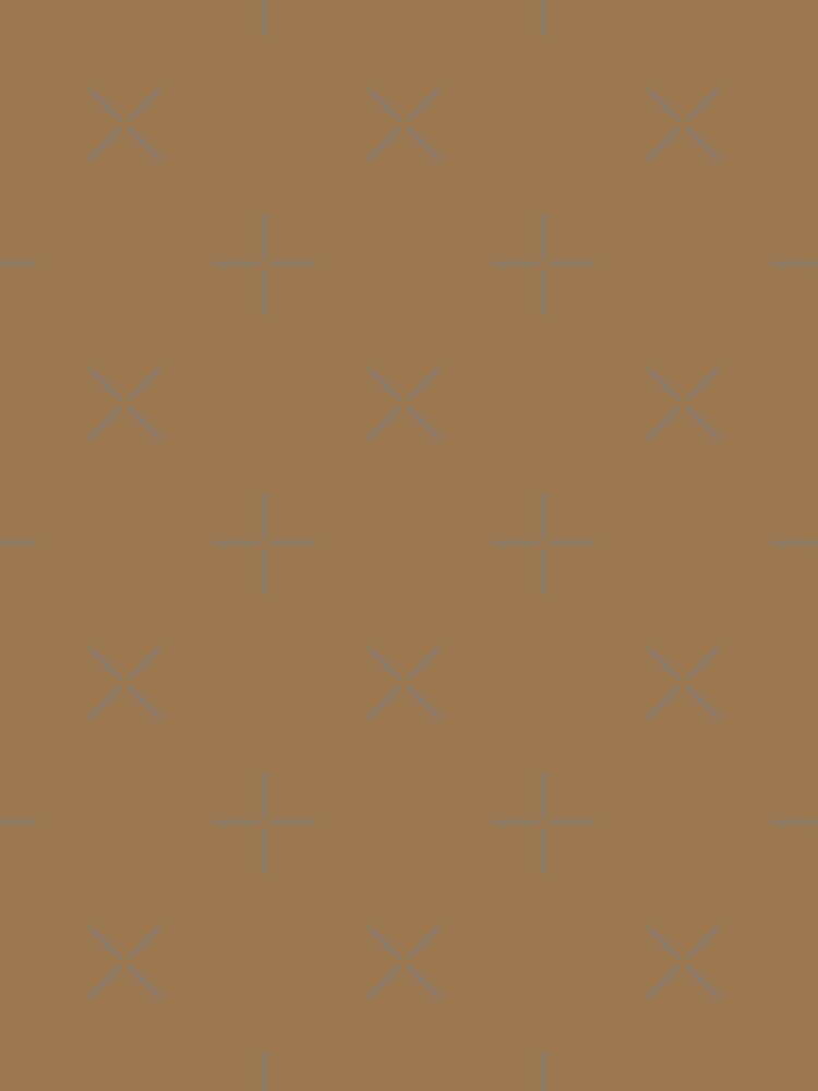 Sada : Brown #7 by Asmaa Abdul-Azim
