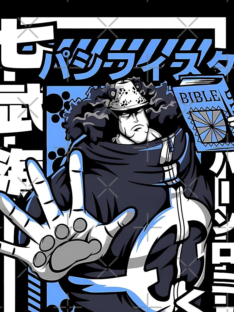 Bartholomew Kuma by ANIME HEAT
