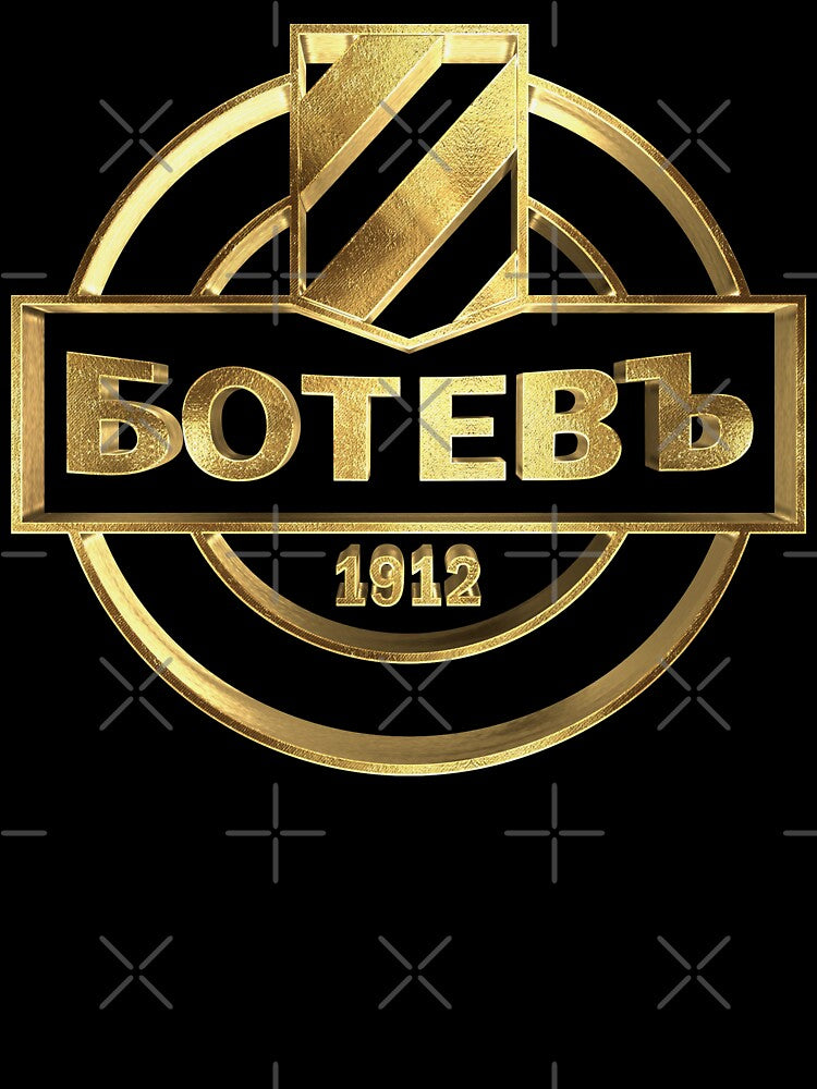My Golden Plodiv Football Ultras Botev Bulgaria by infrontofyou