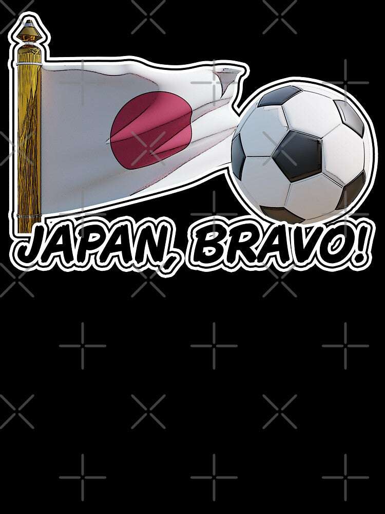 Japan Bravo Soccer Cheer by KTSubz Faith & Fun Designs