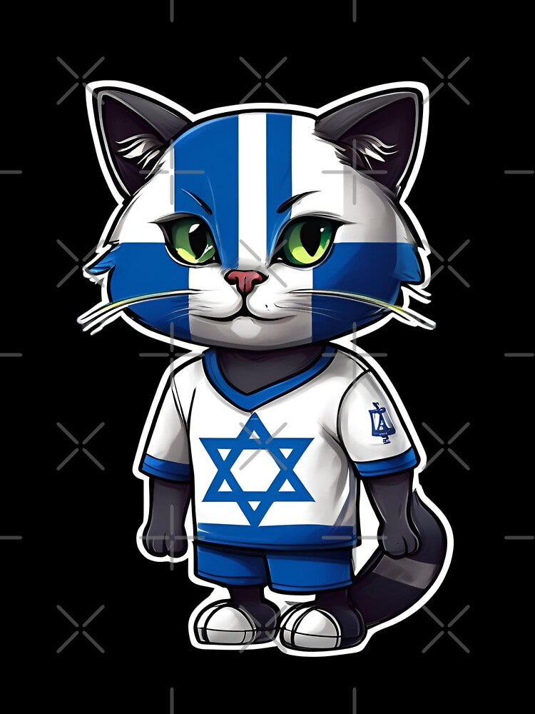 ISRAEL Sports Team: a Cat wearing colours of Israeli Flag D23 by PerfectDay2Play