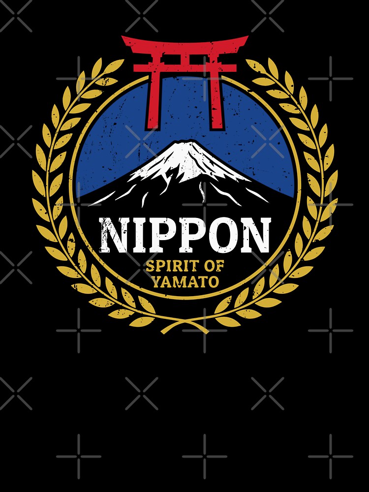 Japan Nippon Spirit of Yamato Torii Fuji by crouchingpixel