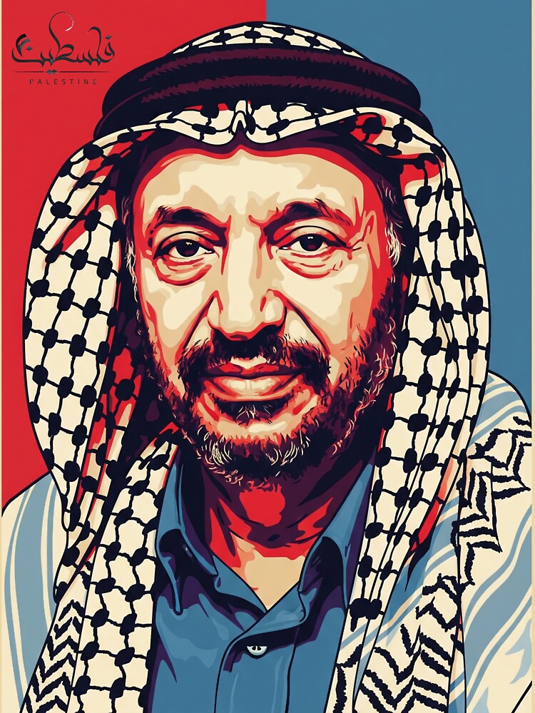 Pop Art Portrait of Yasser Arafat / 7 by Zaytounco
