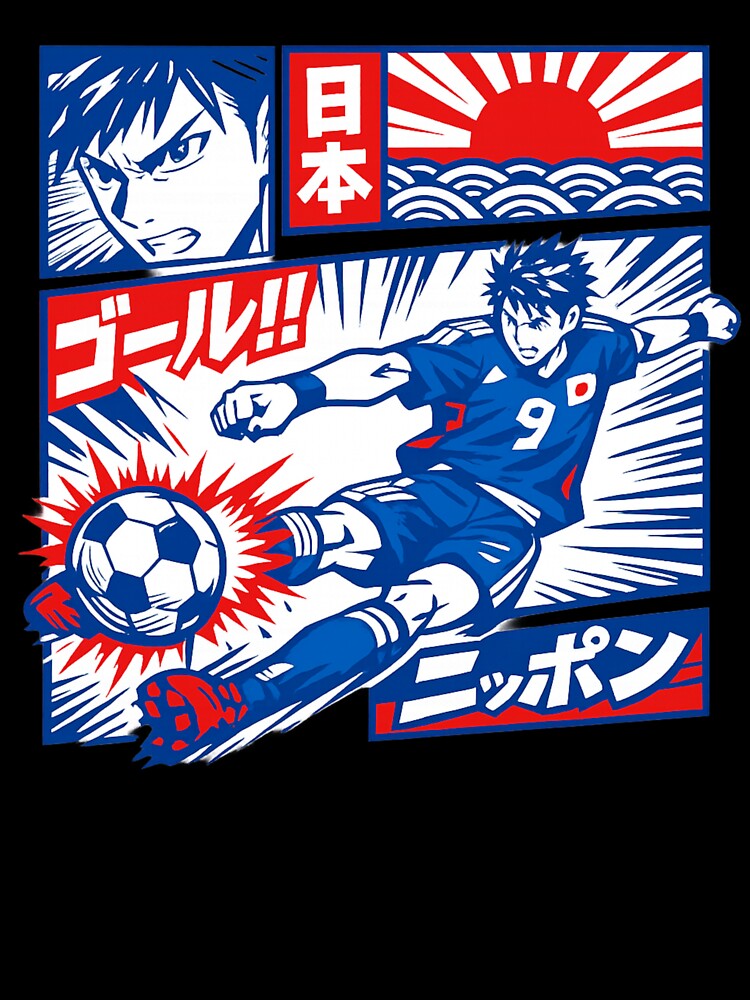 Japan Soccer Anime Shirt – Japanese Football Striker Graphic, Manga Style Goal Kick, Streetwear Japan Design by JonelCrafts