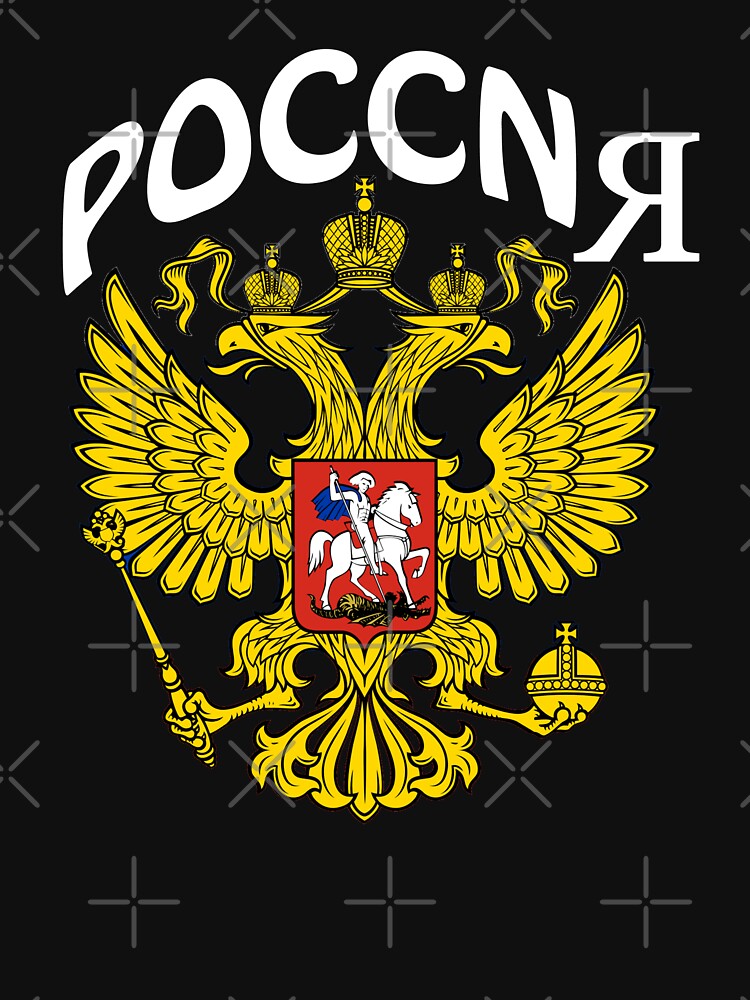 poccnr cccp russia by hottehue
