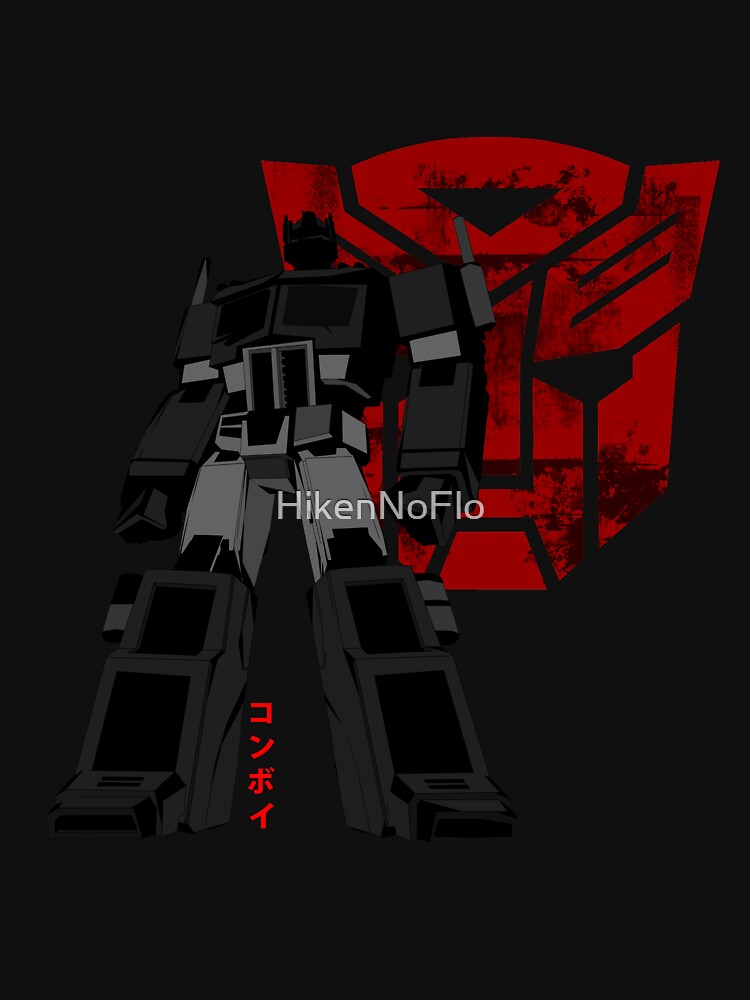 Crimson Prime by HikenNoFlo