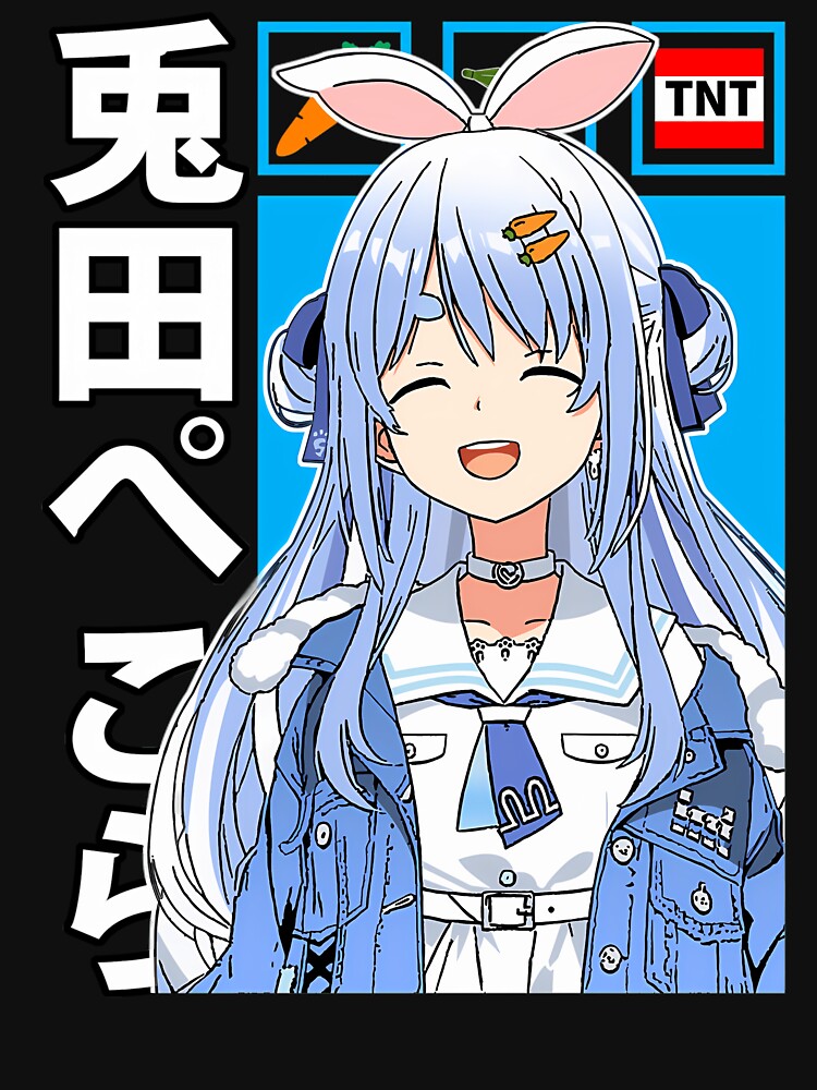 Hololive Usada Pekora Casual Outfit by BognarDorian