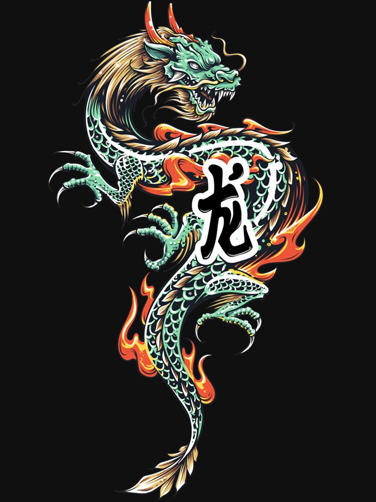 Chinese Dragon Premium by zolayoflyntnuq