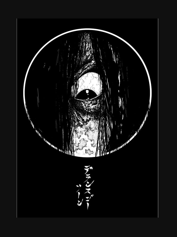 Ring Premium by ShantyhMoton