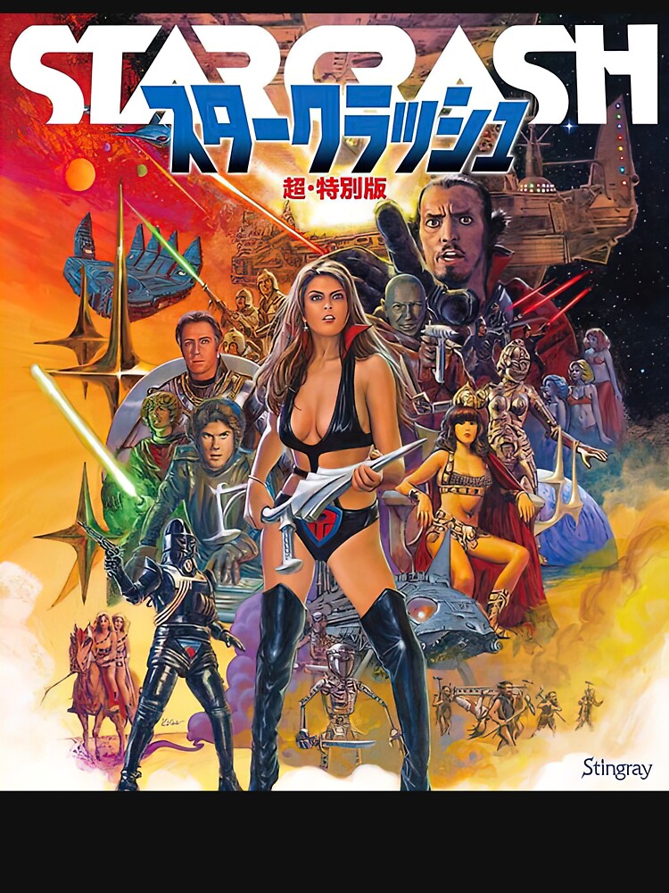 Starcrash Japanese Cover HD by Retr0Tshirts