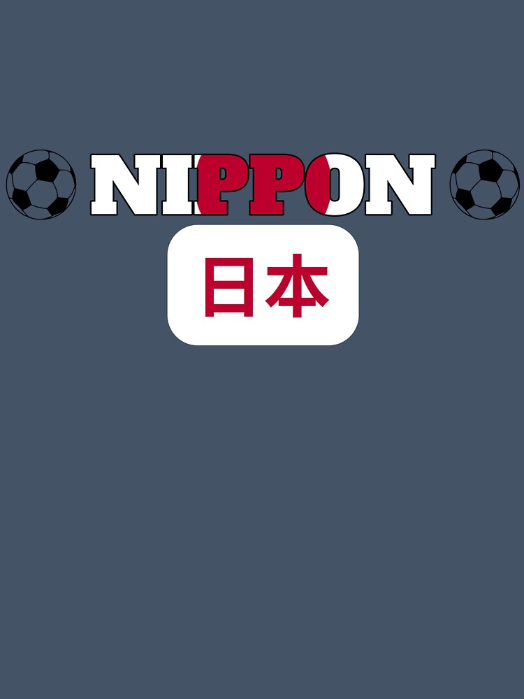Japan Nippon Soccer Fan Shirt by Hamlet & Sons