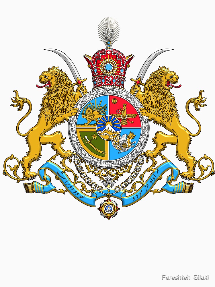 Iranian Imperial Coat of Arms of Iran Pahlavi Dynasty Imperial Coat of Arms of Iran Pahlavi Dynasty by Fereshteh  Gilaki