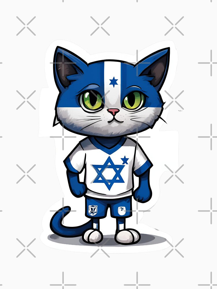 ISRAEL Sports Team: a Cat wearing colours of Israeli Flag D22 by PerfectDay2Play