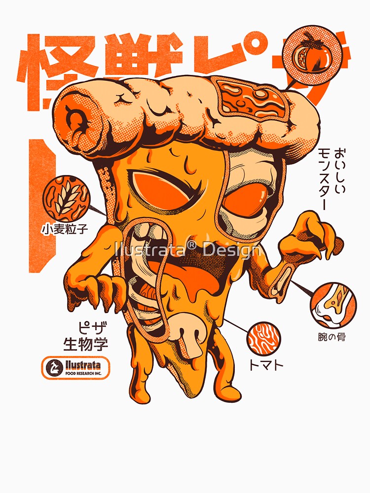 Pizzazilla X-ray - Cream by Ilustrata®