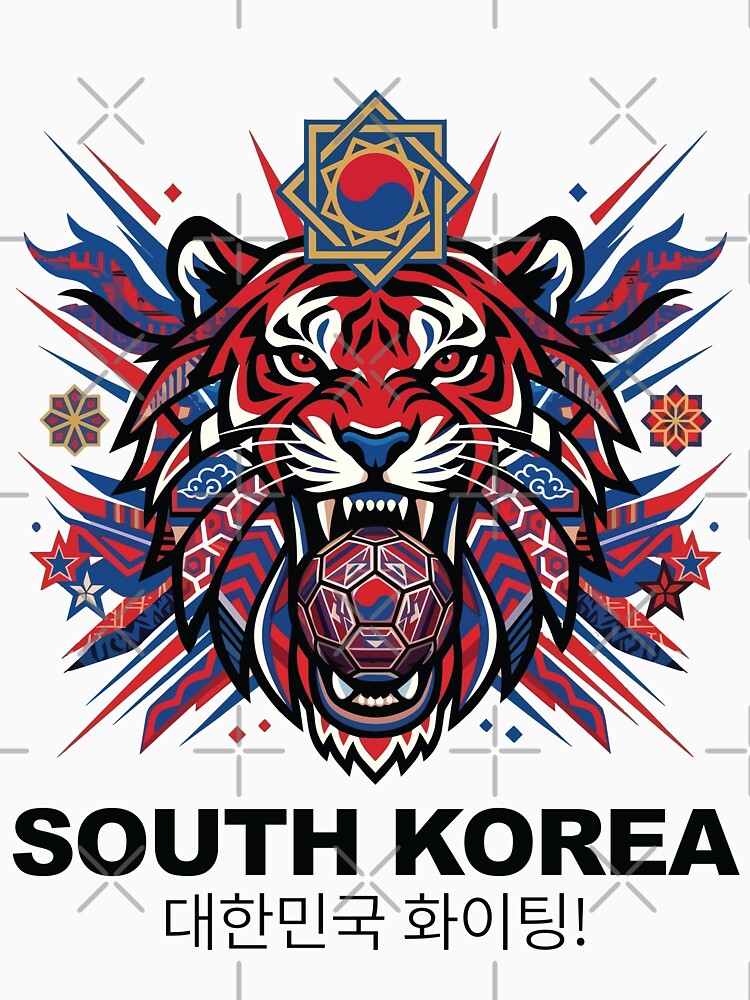 World Cup South Korea Football Tiger by MarcV88