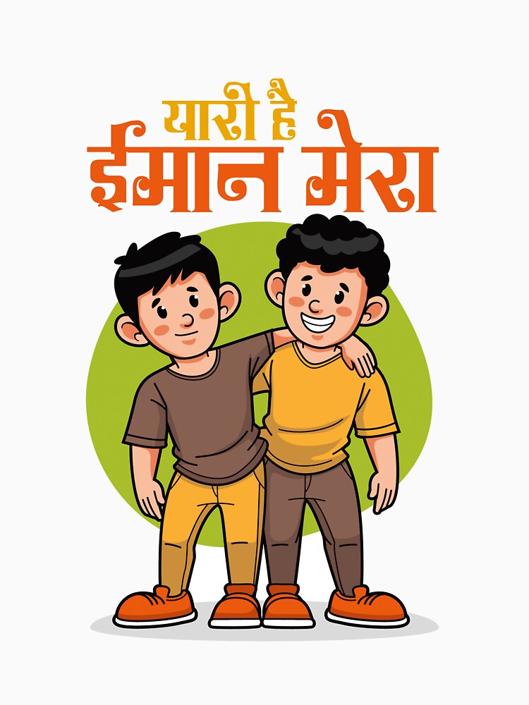 "Comic Hindi Printed Cartoon: Infusing Humor into Your Wardrobe" by Superbdeal