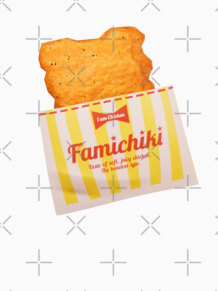 FamilyMart Famichiki by GrafxGear